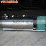 Milk Boiling Pot/ Milk Cooling Tank/ Cooling Machine thumbnail-1