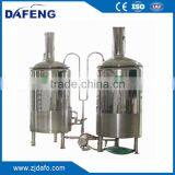 500L-2000L Mini Brewery Equipment thumbnail-2