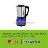 Promotional Durable Stainless Steel Soybean Milk Machine/Soy Milk Makerlg-906 thumbnail-1