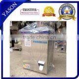 1-99g Small Protein Powder Partical Filling Machine Specially for Paticle in High Accuracy thumbnail-2