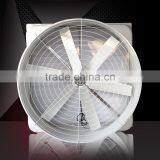 FRP Negative Pressure Blower Antirust Anti-acid Industrial Exhaust Fan Ventilation Fan