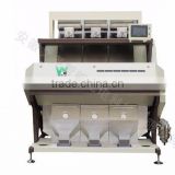 CCD camera Raisin Color Sorting machine, color seperation machine, color sorter price in Hefei