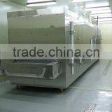 Fish Tunnel Freezer thumbnail-1