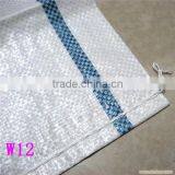 Best Reputation!!100% Virgin Polypropylene Material PP Woven Bag/25kg Woven Bag/ 50kg pp Rice Bag thumbnail-6