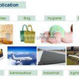 Spunbond Nonwoven Fabric Application Field thumbnail-1