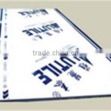 Self-adhesive aluminum sheet protection film