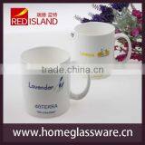 11oz Ceramic Mug With Beautiful Design thumbnail-1