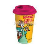 Custom IML Plastic Double Wall Travel Cup thumbnail-1