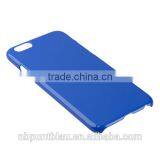 Plastic Phone Cover Phone Case thumbnail-5