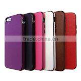 Lichee Pattern Phone Shell TPU Material Back Covers Soft Cheap Phone Case for Iphone 6 thumbnail-6