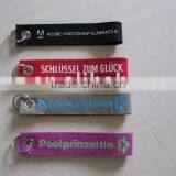 Wool Felt Fabric Keychain thumbnail-1