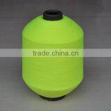 Dope Dyed Color PA 6 Knitting Yarn High Elastic Nylon Yarn 70D/2 For Decoration thumbnail-4