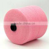 Viscose Nylon Core Spun Yarn 28s/2 for Knitting Anti Pilling Rabit Hair thumbnail-2