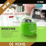 2015 New Outdoor Wireless Bluetooth Speaker thumbnail-3