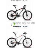 26 Inch MTB Aluminum Alloy Frame Mountain Bike Bicycle/MTB Bike With Full Suspension thumbnail-4