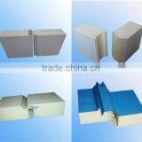 pu Cold Storage for Food,vegetables,fruit thumbnail-1