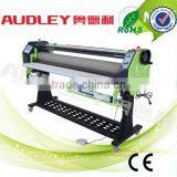 Hot and Cold Low Cost Roll Laminating Machine ADL-1600H1 thumbnail-1