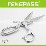 S8-1011D 8" Stainless Steel Blades With Zinc Alloy Handle Scissors For Cutting Fabric thumbnail-3