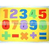 Interlocking Eva Mat thumbnail-1