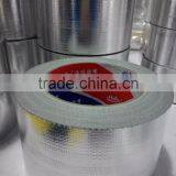 0.07mm reinforced antiflaming alu foil tape alu pipe tape