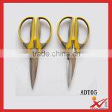 ADT03 Rubber Scissors A Cut thumbnail-2