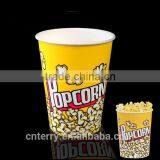 Classical 8PK 32OZ Popcorn Holders, Paper Popcorn Bucket thumbnail-1