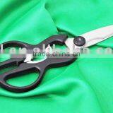 New Designed Stainless Steel Kitchen Scissors L8004 thumbnail-1