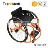 Trade Assurance Supplier Wheelchair Basketball Guards thumbnail-2