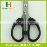 Factory Price HB-S6002 Different Kinds Of Scissors thumbnail-5