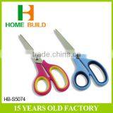 Factory Price HB-S5074 Good Appearance Industrial Safety Scissors thumbnail-4