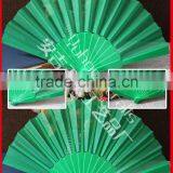 Spanish Plastic Hand Cloth Fan thumbnail-2