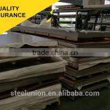 Factory Manufacturer Steel Plate Price thumbnail-1