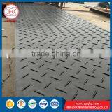 4x8 Black Bucket Truck Ground Protection Mats for Sale