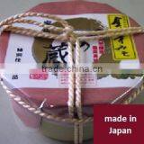 High Quality and Fraborful Japanese Food Exporters , Bean Paste for Wholesales , Small Lot Order Available thumbnail-1