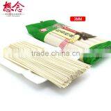 Xiang Nian Brand Wholesale Instant Noodles 2mm Ramen Yangchun Noodle thumbnail-4