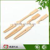 Custom Barbeque Eco-friendly Bbq Natural Sharpen Potato Disposable Moso Bamboo Stick thumbnail-1