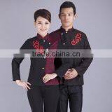 Housekeeping Uniforms For Hotel Service Corporate Uniform thumbnail-3
