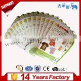 Laser& Inkjet Heat Transfer t Shirt Paper a4 a3 Size for Sale thumbnail-4