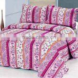 Microfiber Stripe Quilt/ Bedspread thumbnail-1