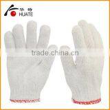Cotton Yarn Labour Gloves for Constructions' Hand Protection thumbnail-1