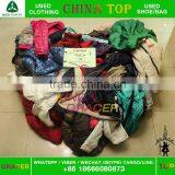 Second Hand Germany Style Used Clothing Original Used Clothing From Qingdao thumbnail-4
