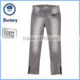 Jeans Factory China ,jeans Manufacturer China ,jeans Supplier China thumbnail-1