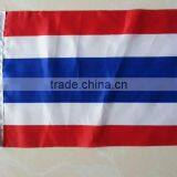 Printed Wholesale Country Flag thumbnail-1