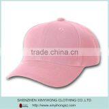 Custom Made Baseball Cap, Wholesale Sport Hats With Embroidery Logo thumbnail-4