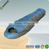 Mummy Travel Sleeping Bag 230x80x50cm thumbnail-1