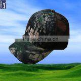 Sporting Camouflage Football Fitted Hats thumbnail-1