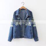 Ladies Autumn Embroidered 100% Cotton Jeans Jacket thumbnail-1