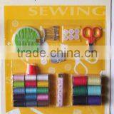 Superior Cardboard Sewing Kit thumbnail-1