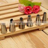 28pcs Nozzles Pastry Tube 1 Link Conversion Cake Cream Mounting Patterns Tool thumbnail-4