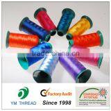 High Tenacity Polyester Filament Sewing Thread thumbnail-2